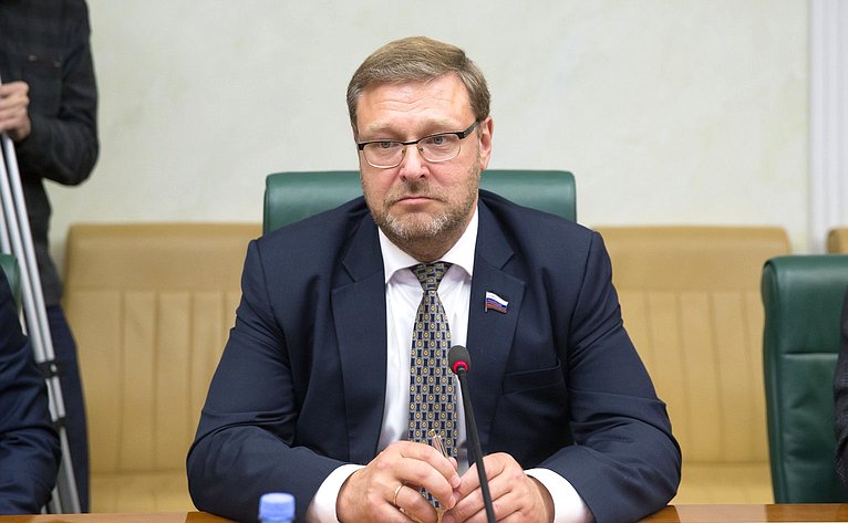 Константин Косачев