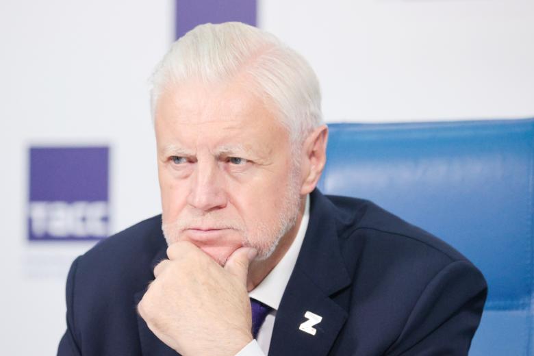 Сергей Миронов
