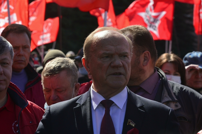 Геннадий Зюганов