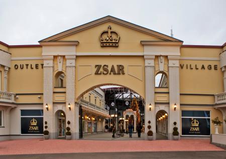 В Финляндии разорился торговый центр Zsar