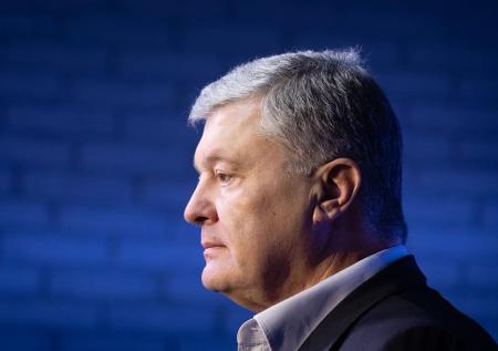 На Украине Порошенко обвинили в госизмене
