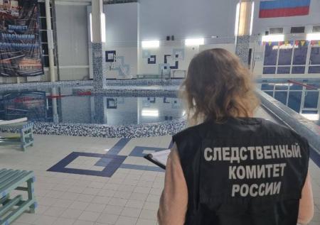 Пятилетний мальчик утонул в бассейне в Нижегородской области