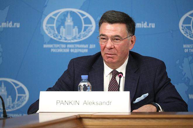 Александр Панкин