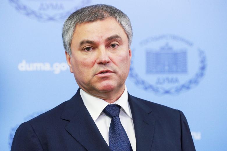 Вячеслав Володин