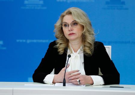 Голикова: повышение прожиточного минимума и МРОТ затронет 19 млн россиян