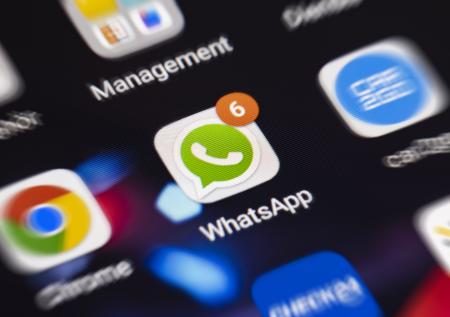 WhatsApp получил тёмный режим