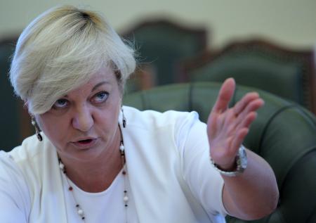 Экс-главу Нацбанка Украины подозревают в пособничестве в растрате