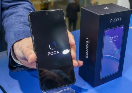 Лаборатория МегаФона протестировала новый российский смартфон «Р-ФОН»