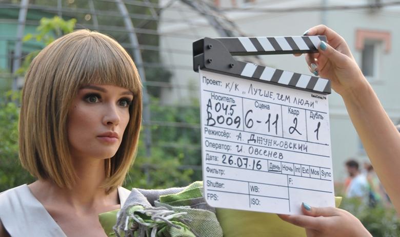 Кадр со съёмок сериала «Лучше, чем люди»