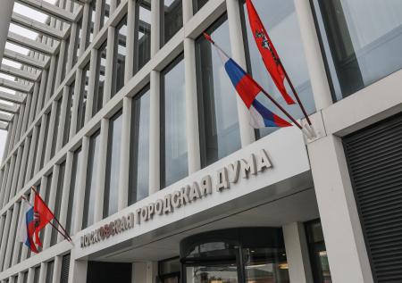 Депутат Мосгордумы от КПРФ рассказала о грядущем библейском апокалипсисе