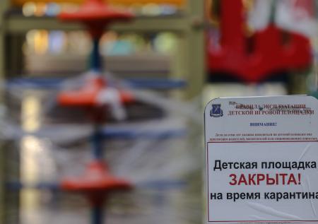 Собянин призвал пока не пользоваться детскими площадками