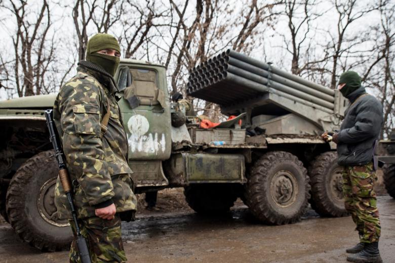 Вооружённые силы Украины