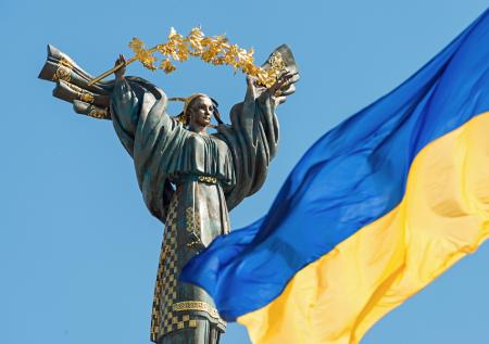 Украинцы опубликовали план раздела страны и нарисовали карту