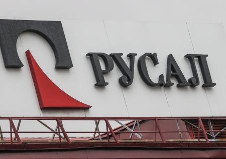 «Русал» договорился о масштабной сделке в Индии