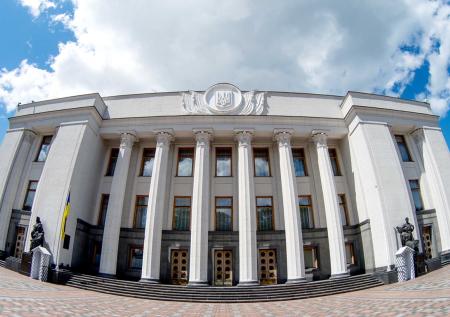 Киев представил новый способ урегулирования конфликта в ДНР