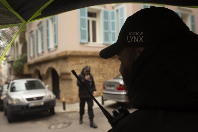 Дом Карлоса Гона в Бейруте