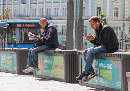 Система отслеживания контактов больных COVID-19 появилась в России