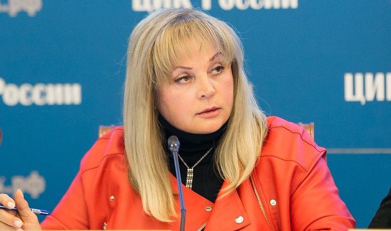 Глава ЦИК России Элла Памфилова
