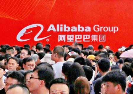 Стало известно о хаосе в Alibaba