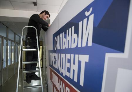 Избирательный штаб Путина заработал в Гостином Дворе