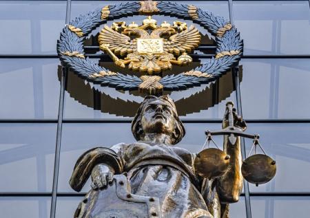 Суд взыскал миллиарды с бывших руководителей курской Корпорации развития
