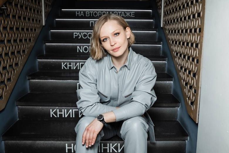 Юлия Пересильд
