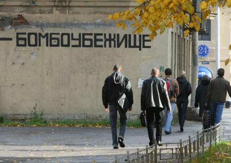 Москвичам объяснили, как найти бомбоубежище