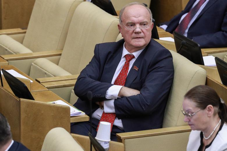 Геннадий Зюганов