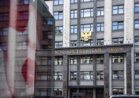 Экс-президентам усилили неприкосновенность
