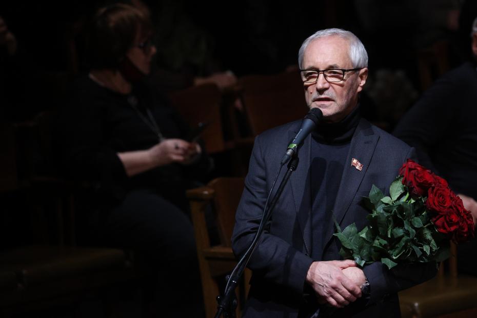 Евгений Герасимов