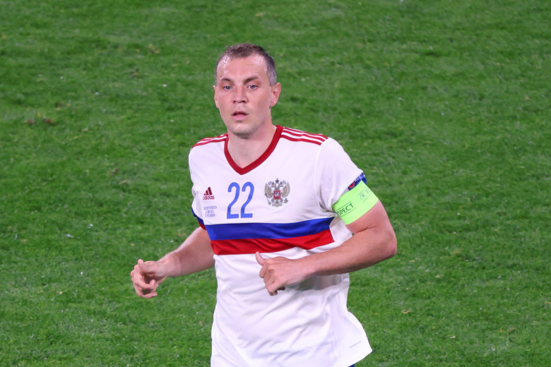 Артём Дзюба