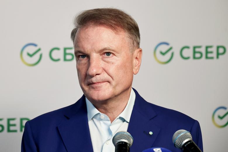 Глава Сбербанка России Герман Греф