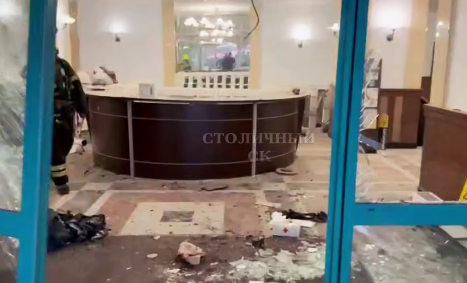 Verletzte bei Drohnenangriffen in Cherson WEB.DE