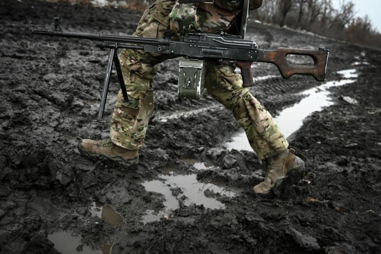 ВС РФ
