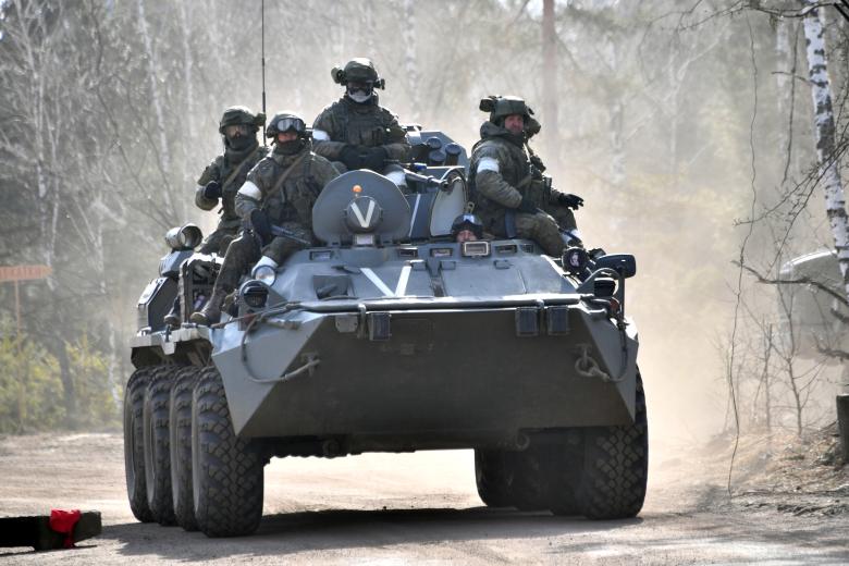 Вооружённые силы Российской Федерации