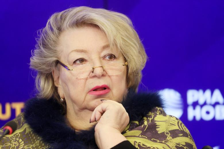Татьяна Тарасова