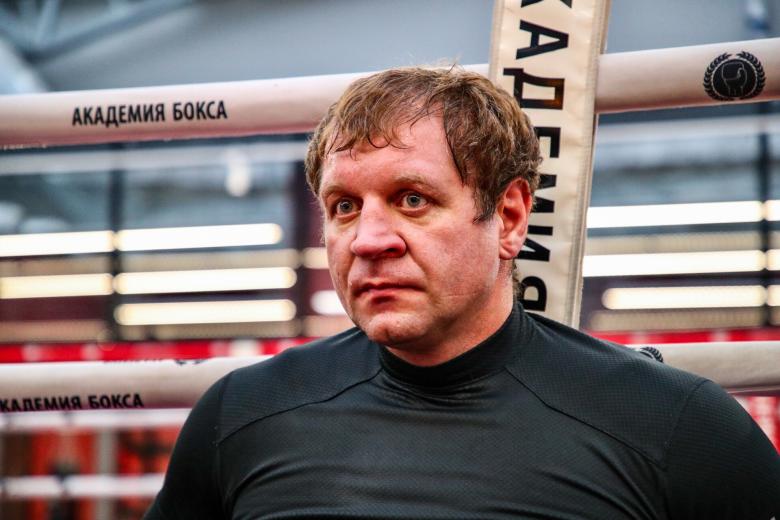 Александр Емельяненко