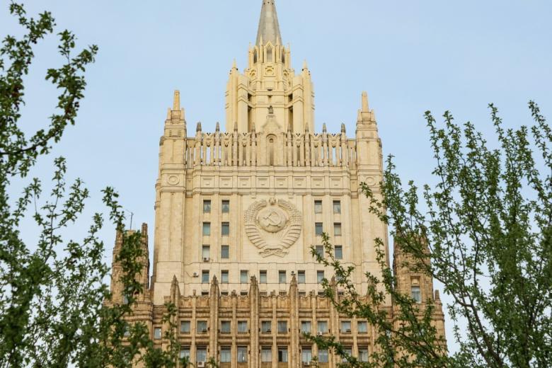 МИД России