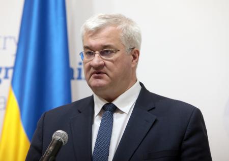 На Украине назвали принципиальное условие по сделке с США