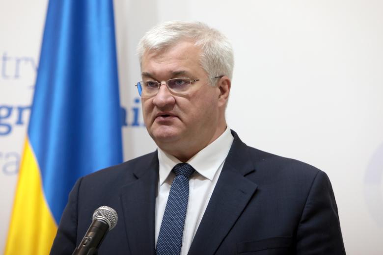 Андрей Сибига