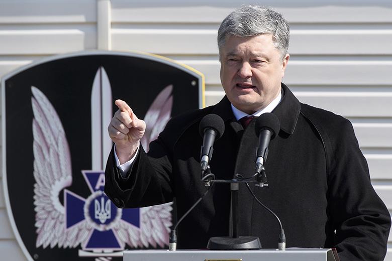 Петр Порошенко