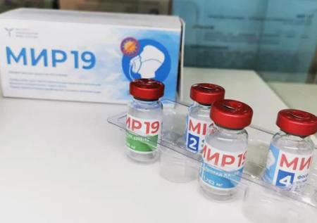 Скворцова заявила о завершении второй фазы клинических испытаний «МиР-19»