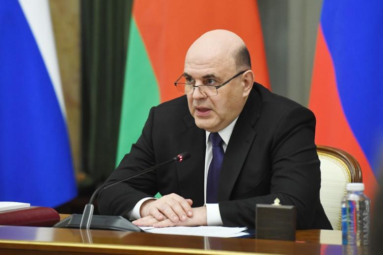 Михаил Мишустин