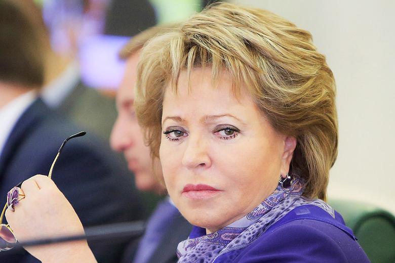 Валентина Матвиенко