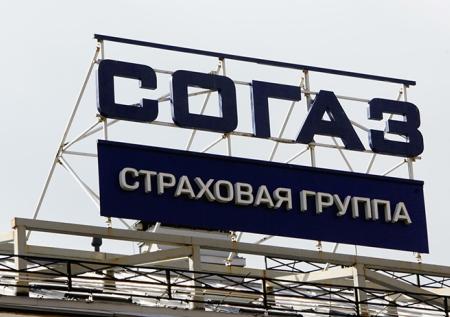 Страховой бизнес ВТБ обошёлся СОГАЗу в 5,5 млрд рублей