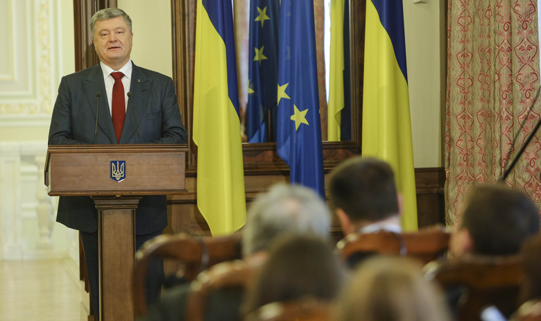 Президент Украины Пётр Порошенко