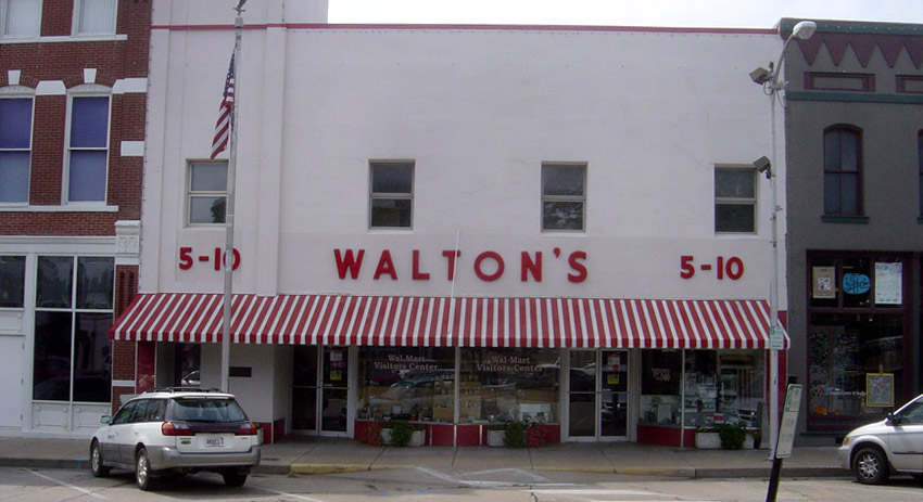 Первый магазин Уолтона в Бентонвиле
