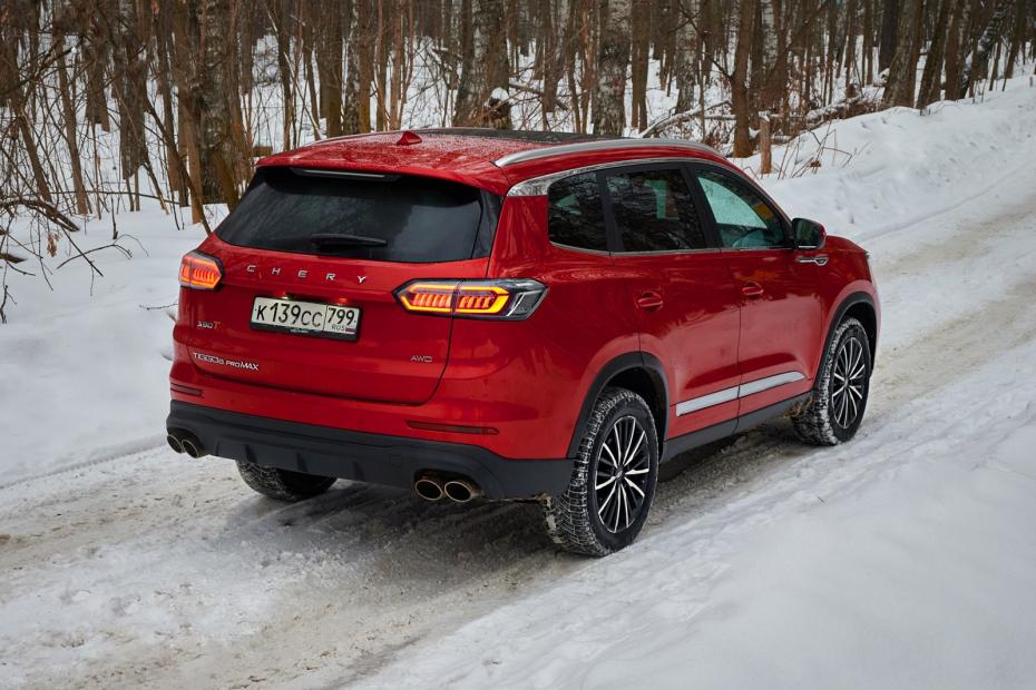 Chery Tiggo 8 Pro Max