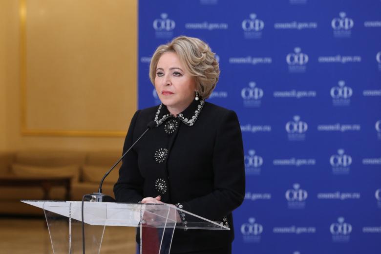Валентина Матвиенко