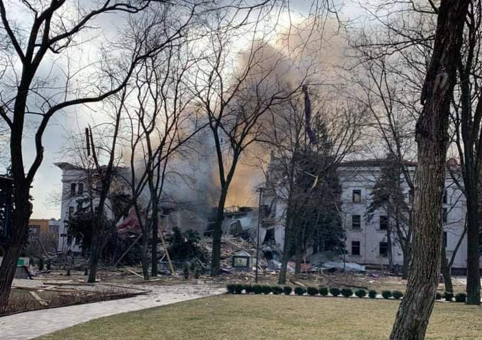 Мариуполь
